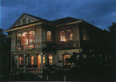 the house before it was abandoned.